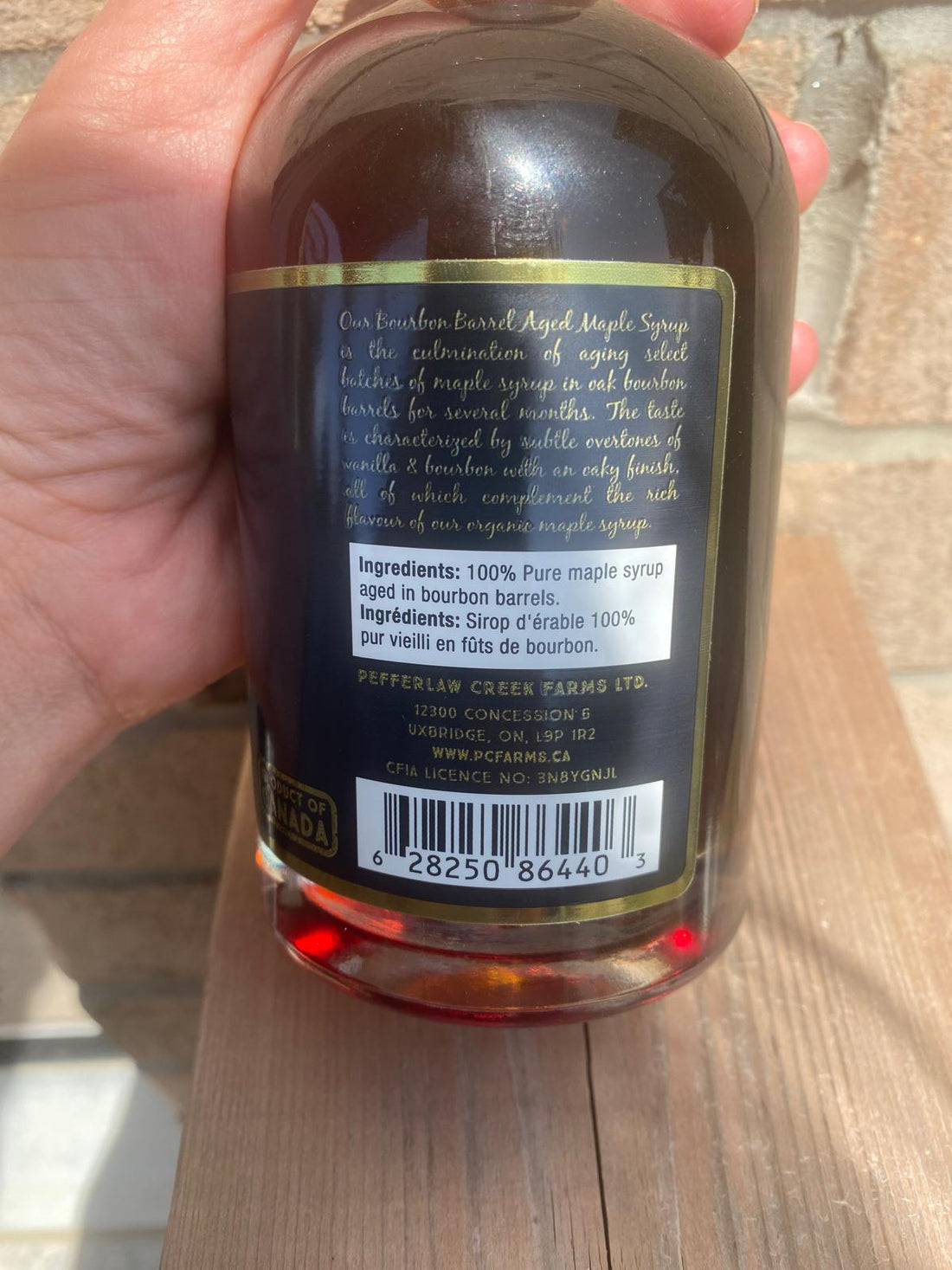 Specialty Burbon Maple Syrup - 500ml